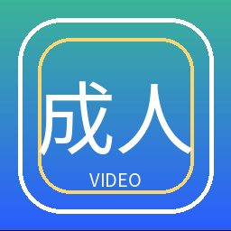 成人文学